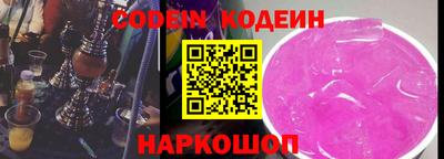 jwh Гатчина