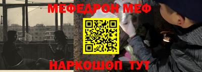 ешки Гагарин