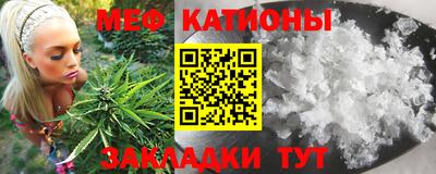 прущие грибы Гай