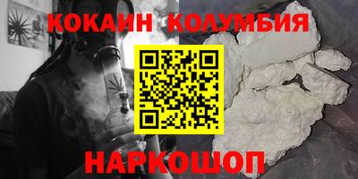 ешки Гагарин