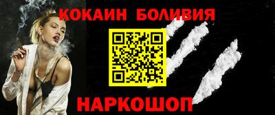 прущие грибы Гай