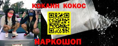 прущие грибы Гай
