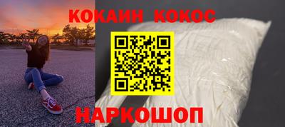 прущие грибы Гай