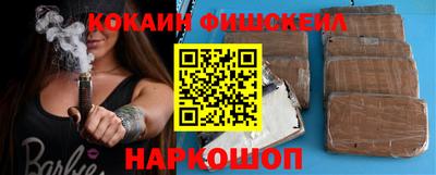 прущие грибы Гай