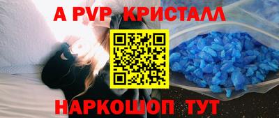 ешки Гагарин