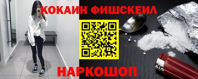 прущие грибы Гай