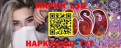 гашишное масло Кулебаки