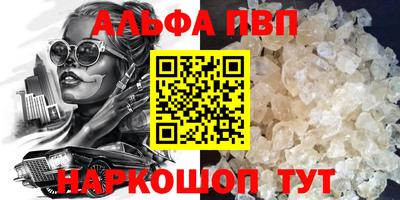 ешки Гагарин