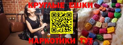 ешки Гагарин