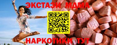jwh Гатчина