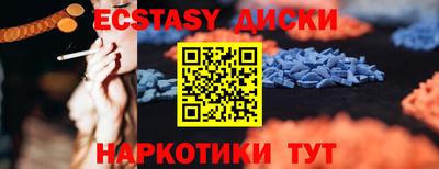 ешки Гагарин