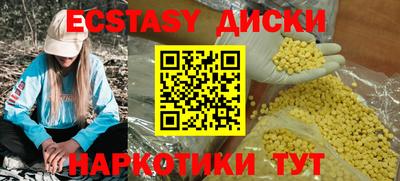 ешки Гагарин