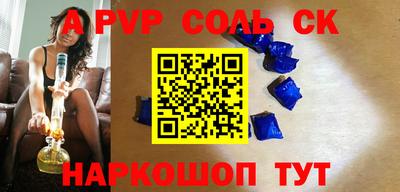 ешки Гагарин