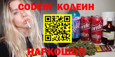 альфа пвп VHQ Кунгур