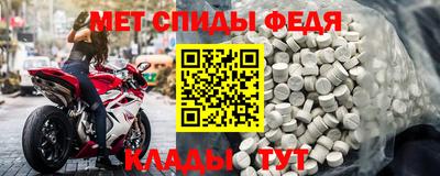 ешки Гагарин