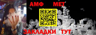 твердый Кумертау