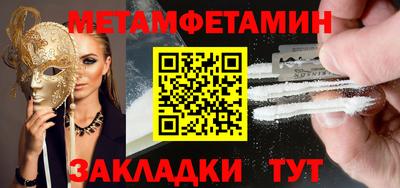 ешки Гагарин