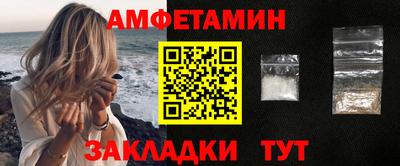 jwh Гатчина