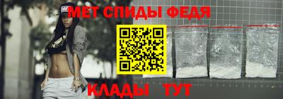 прущие грибы Гай