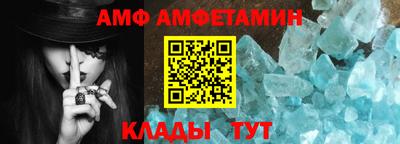 ешки Гагарин