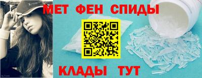 прущие грибы Гай