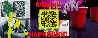 прущие грибы Гай