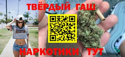 jwh Гатчина