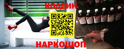 jwh Гатчина