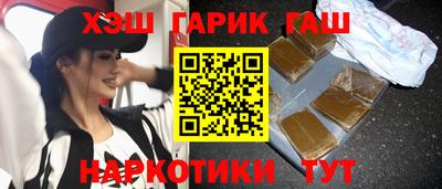 ешки Гагарин