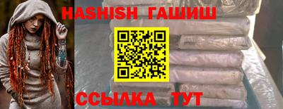 jwh Гатчина