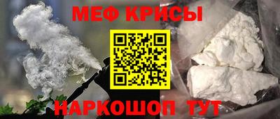 прущие грибы Гай